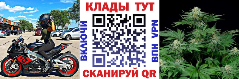 Наркошоп Ржев АМФЕТАМИН  Меф  ГАШ 
