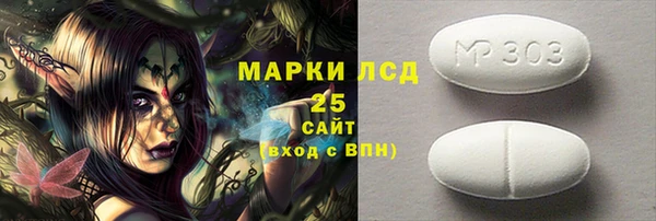 СК Аркадак