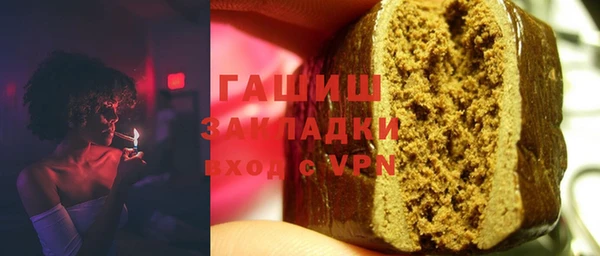 jwh Баксан