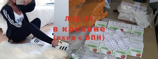 jwh Баксан