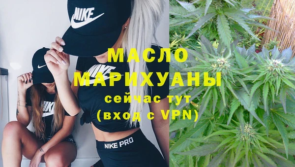 СК Аркадак