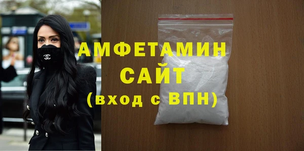 кокаин перу Балахна