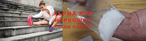 СК Аркадак