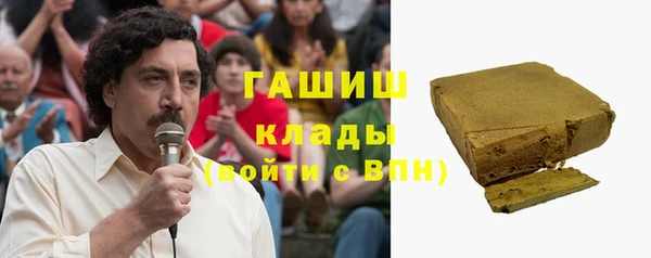 кокаин перу Балахна