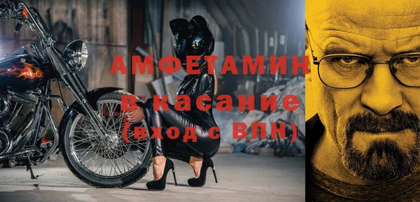 кокаин перу Балахна