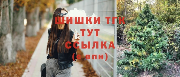 jwh Баксан