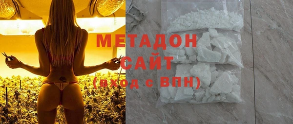 ГАЛЛЮЦИНОГЕННЫЕ ГРИБЫ Балабаново