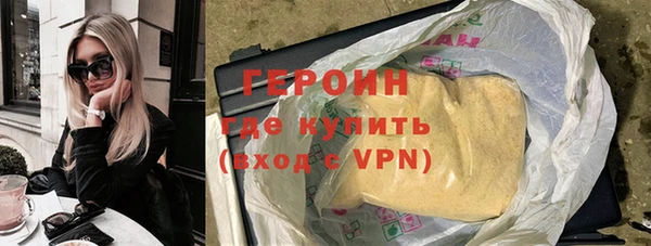 jwh Баксан
