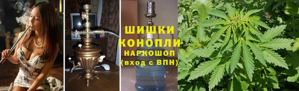 кокаин перу Балахна