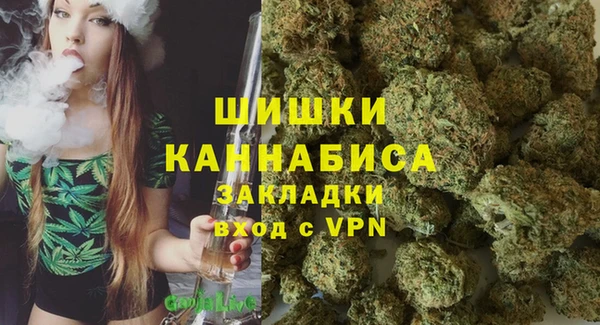 кокаин перу Балахна