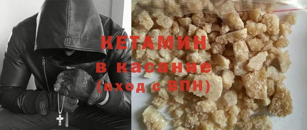 jwh Баксан