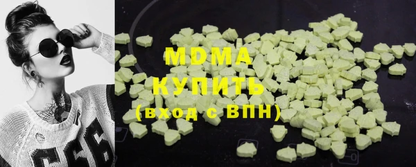 jwh Баксан