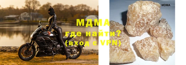 СК Аркадак