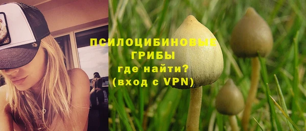 кокаин перу Балахна