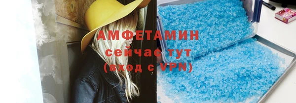 СК Аркадак