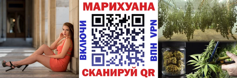 Каннабис индика Ржев